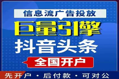 某电商平台的托管SEM竞价策略大揭秘