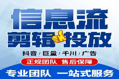 深度解析：竞价托管SEM的五大成功案例